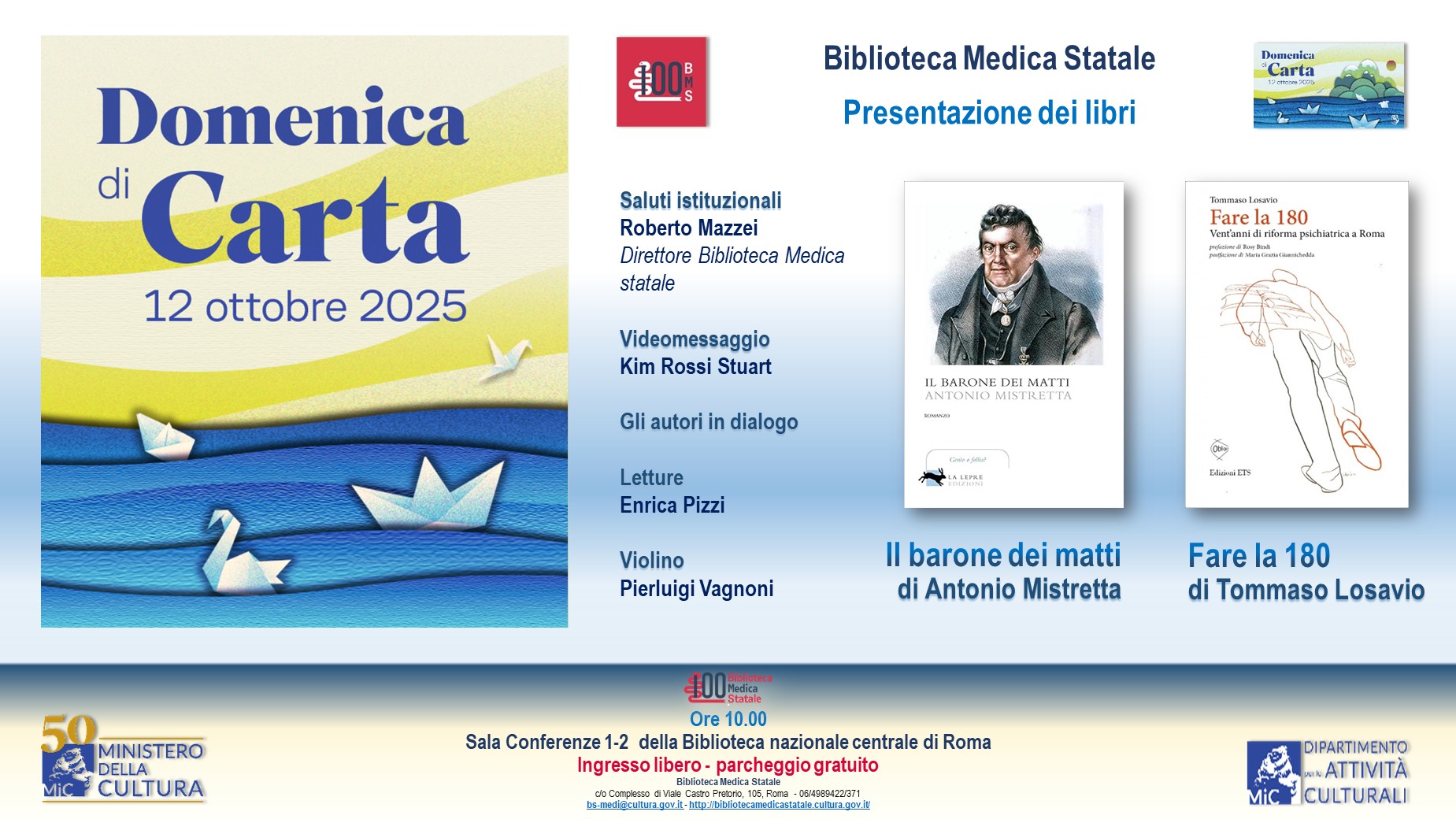 Domenica di Carta 2025 - APERTURA STRAORDINARIA Domenica 12 ottobre 2025 ore 10.00